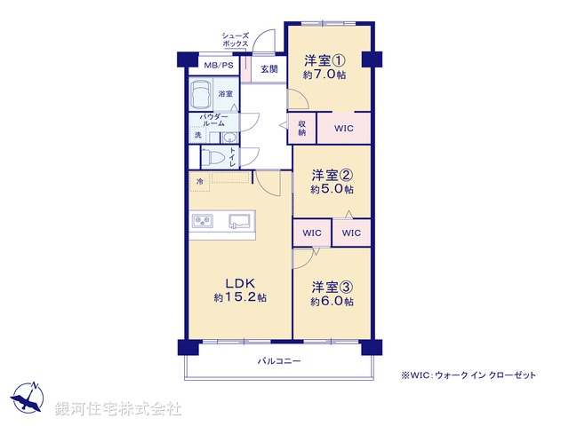 G00377003 神奈川県相模原市南区旭町 中古マンション 2380万円【間取図】