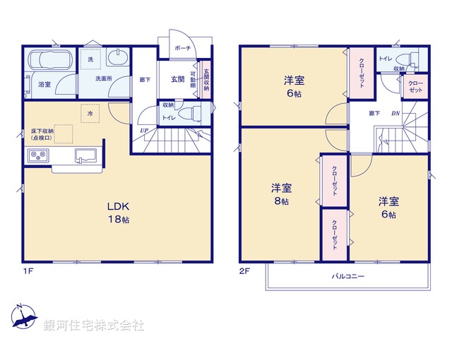 G00377005 東京都八王子市大楽寺町 新築一戸建て 2980万円【間取図】