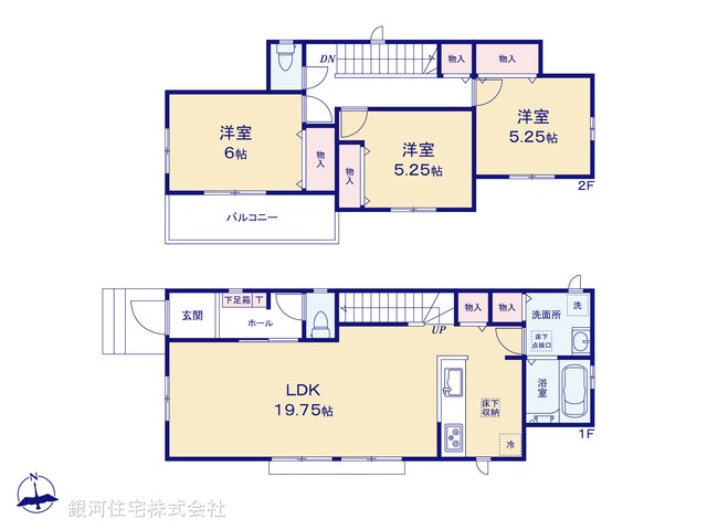 G00377008 千葉県野田市清水 新築一戸建て 2990万円【間取図】