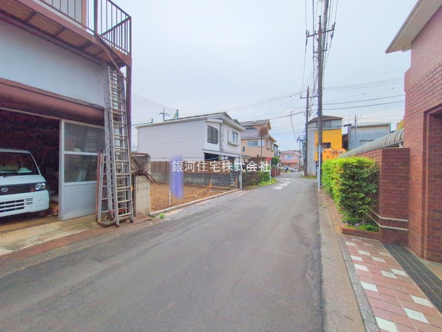 中町５丁目