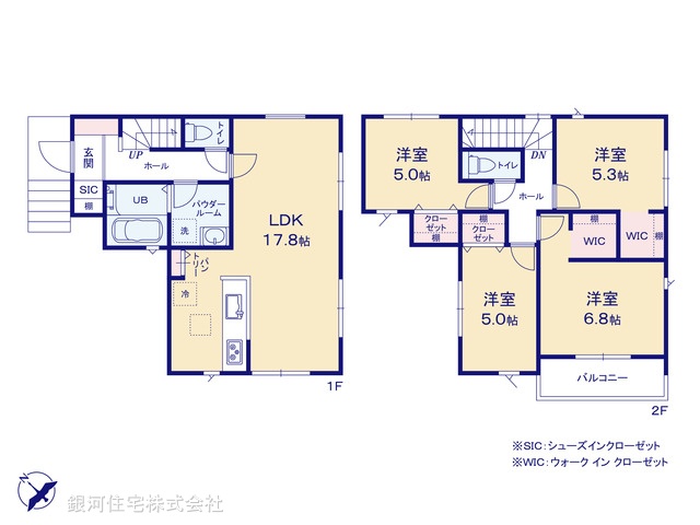 G00377012 神奈川県横須賀市舟倉１丁目 新築一戸建て 4490万円【間取図】