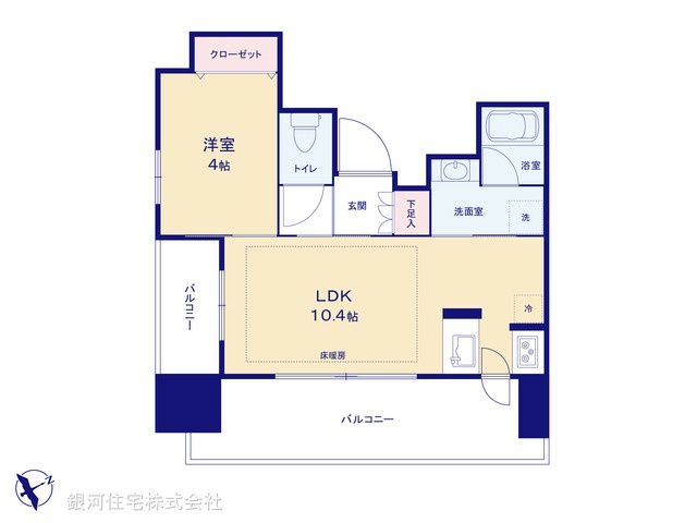 G00377013 東京都荒川区西日暮里５丁目 中古マンション 5780万円【間取図】