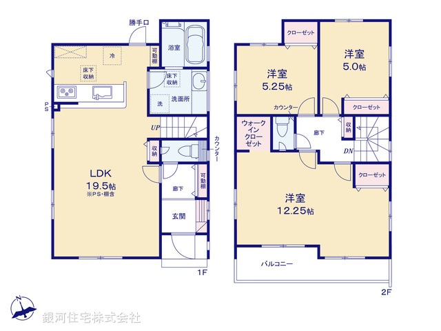 G00377025 神奈川県茅ヶ崎市赤羽根 新築一戸建て 4280万円【間取図】