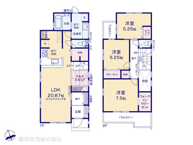 G00377026 神奈川県茅ヶ崎市赤羽根 新築一戸建て 4180万円【間取図】