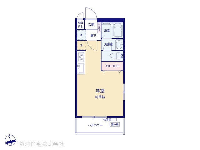 G00377029 東京都世田谷区北沢１丁目 中古マンション 2580万円【間取図】