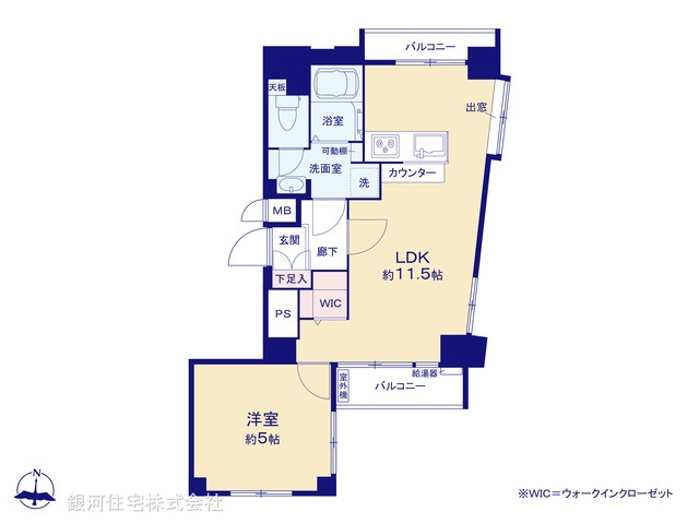 G00377032 東京都新宿区下落合３丁目 中古マンション 2580万円【間取図】