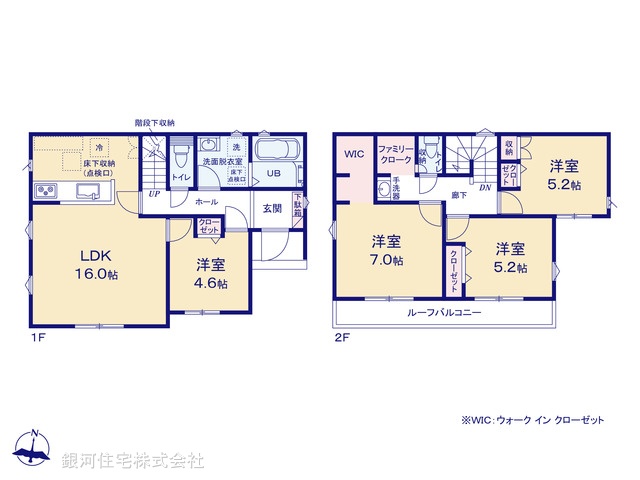 G00377036 東京都八王子市弐分方町 新築一戸建て 3280万円【間取図】