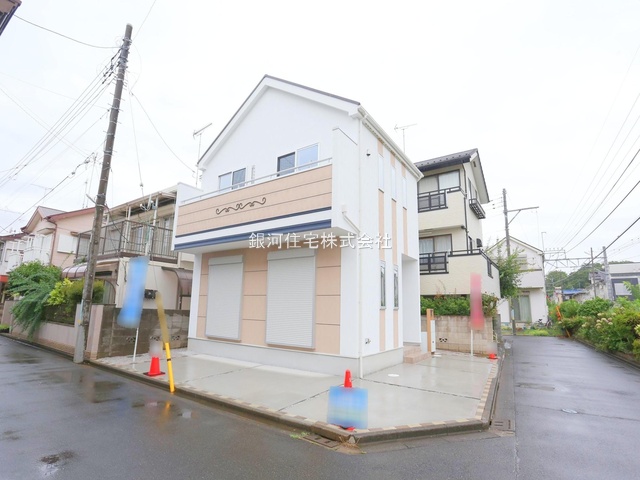 上水新町３丁目