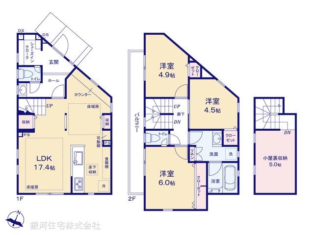 G00377056 東京都世田谷区岡本３丁目 新築一戸建て 8580万円【間取図】