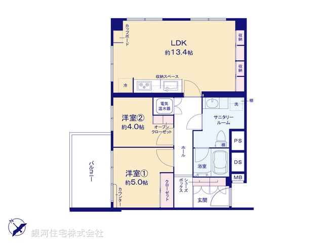 G00377061 東京都港区元麻布２丁目 中古マンション 1億2980万円【間取図】