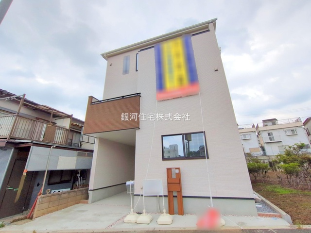 大字大谷口