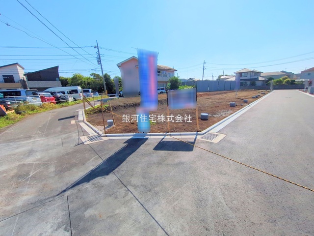 田名