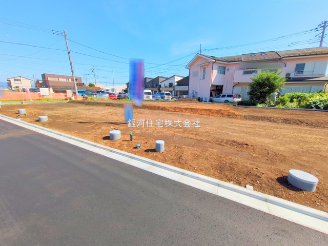 田名