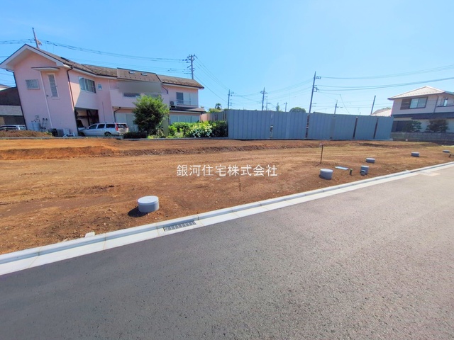 田名