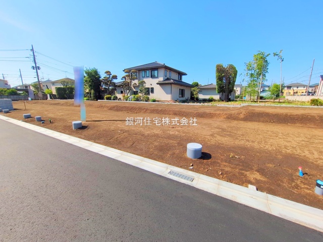 田名