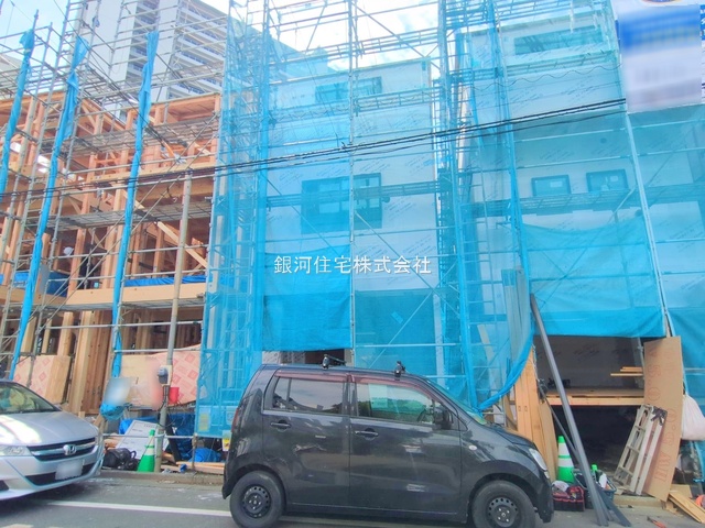 戸手４丁目