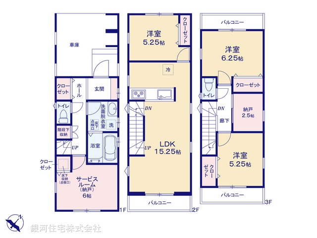 G00377090 神奈川県川崎市幸区戸手４丁目 新築一戸建て 6480万円【間取図】