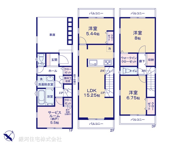 G00377091 神奈川県川崎市幸区戸手４丁目 新築一戸建て 6480万円【間取図】