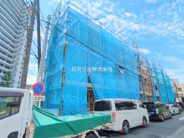 戸手４丁目