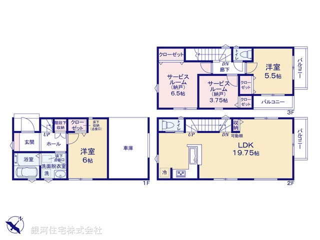 G00377092 神奈川県川崎市幸区戸手４丁目 新築一戸建て 6780万円【間取図】