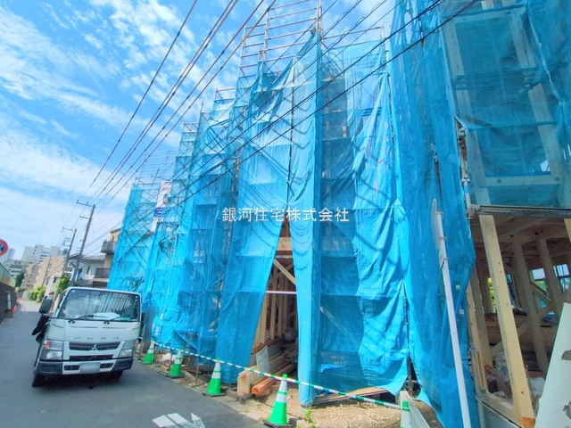 戸手４丁目