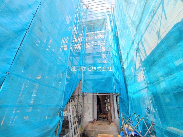 戸手４丁目