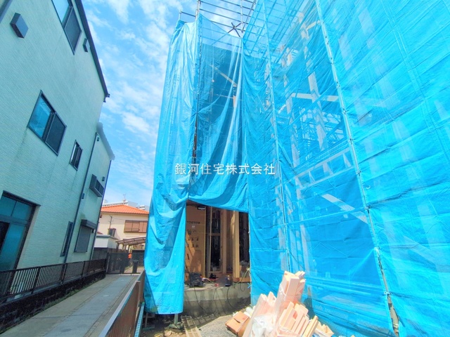 戸手４丁目