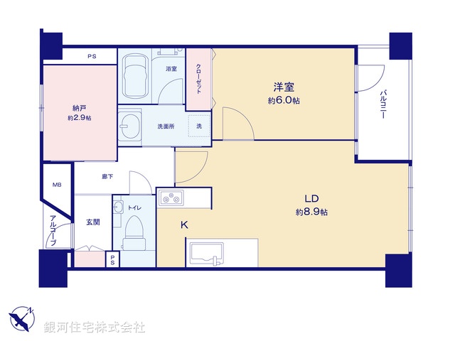 G00377118 東京都目黒区下目黒２丁目 中古マンション 9480万円【間取図】