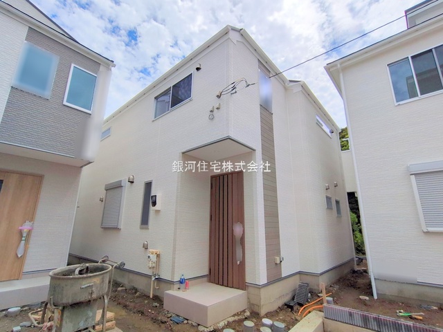 追浜本町１丁目