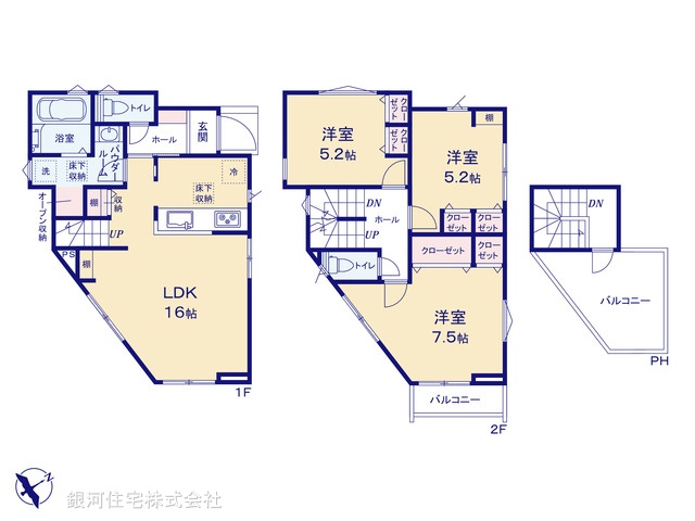 G00377121 神奈川県横須賀市追浜本町１丁目 新築一戸建て 3680万円【間取図】