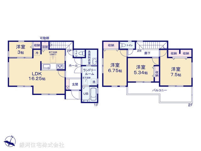 G00377126 埼玉県川越市大字古谷上 新築一戸建て 2980万円【間取図】