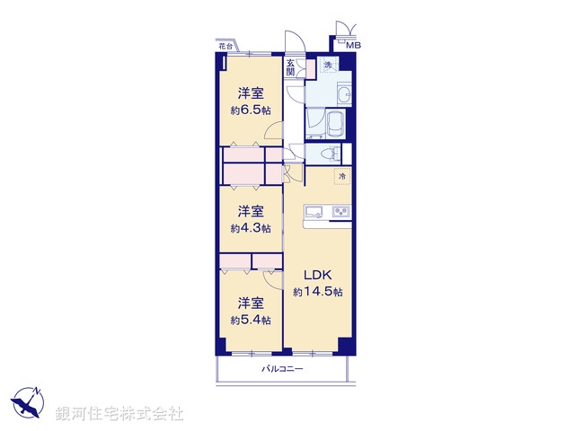 G00377133 神奈川県横浜市緑区長津田１丁目 中古マンション 4199万円【間取図】