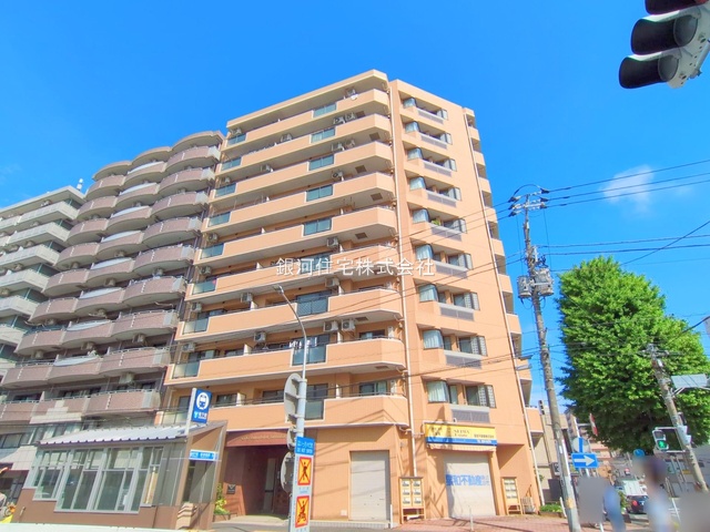 弥生町５丁目