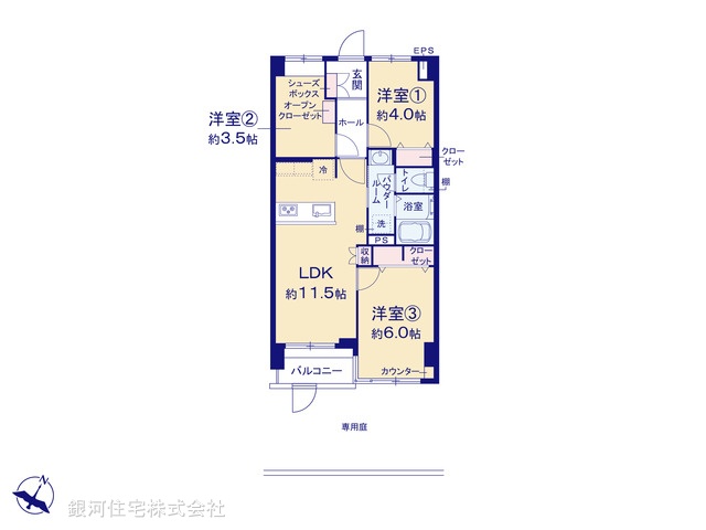 G00377147 東京都清瀬市松山２丁目 中古マンション 2380万円【間取図】