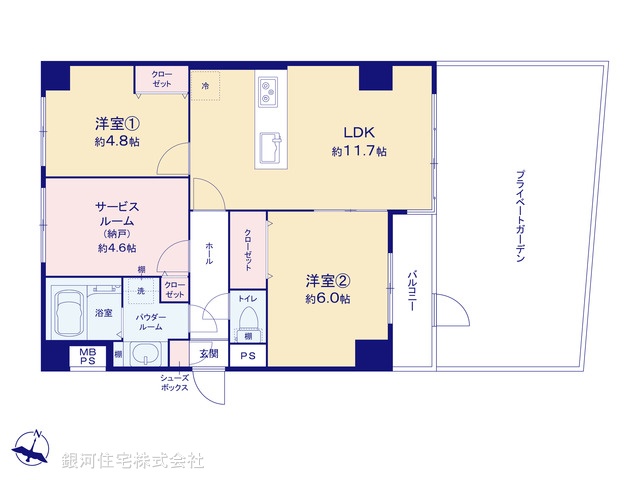 G00377149 東京都葛飾区奥戸６丁目 中古マンション 2980万円【間取図】