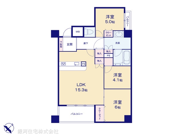 G00377166 東京都葛飾区四つ木５丁目 中古マンション 4180万円【間取図】