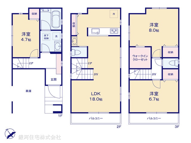 G00377176 埼玉県さいたま市南区南浦和３丁目 新築一戸建て 6980万円【間取図】