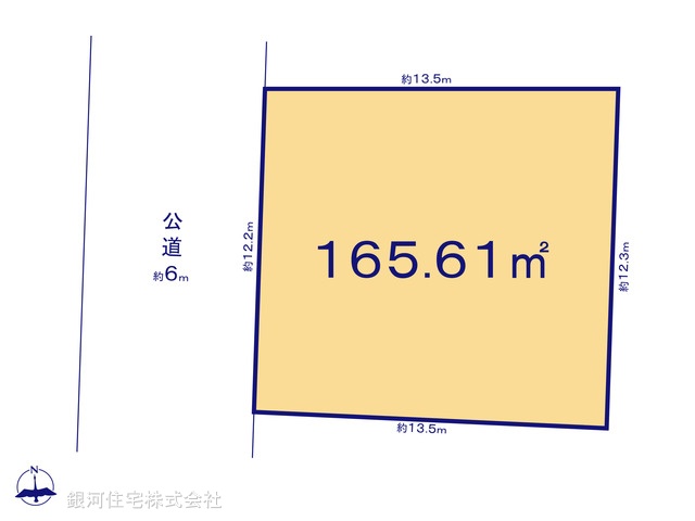 G00377178 千葉県富里市日吉台３丁目 土地 1580万円【区画図】
