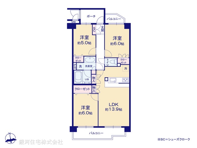 G00377181 東京都狛江市東和泉２丁目 中古マンション 5399万円【間取図】