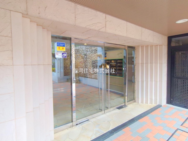 G00377187 神奈川県横浜市鶴見区岸谷３丁目 中古マンション 3180万円 専有面積55.97m² (約16.93坪) 間取り２ＬＤＫ 所在階4階 築年月1995年01月(築30年)【外観3】