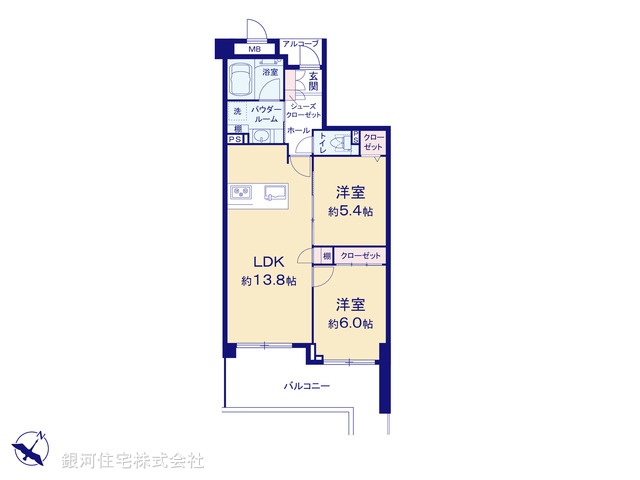 G00377187 神奈川県横浜市鶴見区岸谷３丁目 中古マンション 3180万円 専有面積55.97m² (約16.93坪) 間取り２ＬＤＫ 所在階4階 築年月1995年01月(築30年)【間取図】