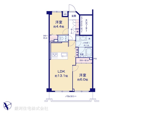 G00377188 神奈川県横浜市港南区港南１丁目 中古マンション 3380万円 専有面積54.08m² (約16.35坪) 間取り２ＬＤＫ 所在階5階 築年月1987年08月(築37年)【間取図】