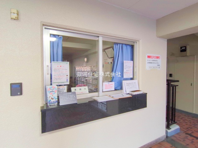 G00377190 神奈川県藤沢市羽鳥３丁目 中古マンション 2699万円 専有面積61.60m² (約18.63坪) 間取り３ＬＤＫ 所在階4階 築年月1983年02月(築42年)【外観16】