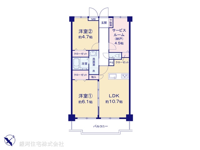G00377197 神奈川県相模原市中央区相模原７丁目 中古マンション 2698万円【間取図】