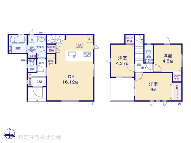 G00377198 東京都練馬区土支田３丁目 新築一戸建て 5480万円【間取図】