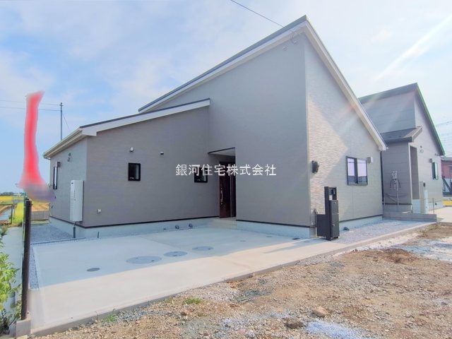 大字久下戸