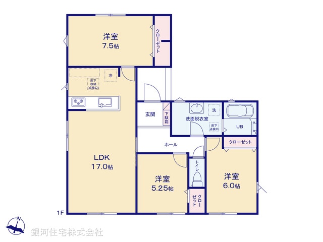 G00377203 埼玉県川越市大字久下戸 新築一戸建て 3280万円【間取図】