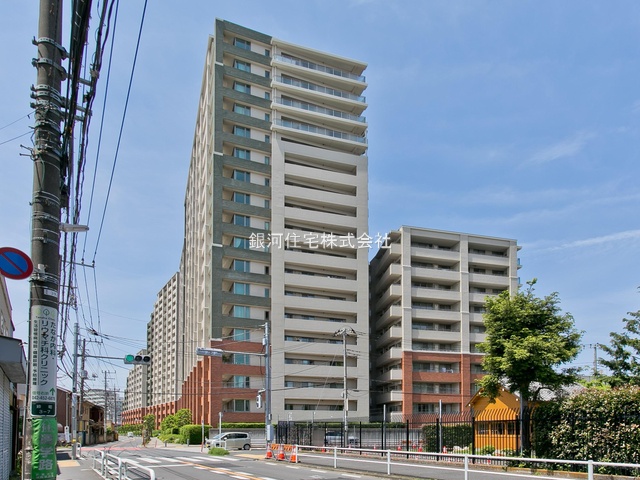 谷戸町２丁目
