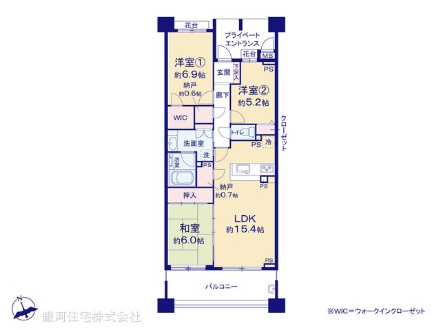G00377206 東京都西東京市谷戸町２丁目 中古マンション 4890万円【間取図】