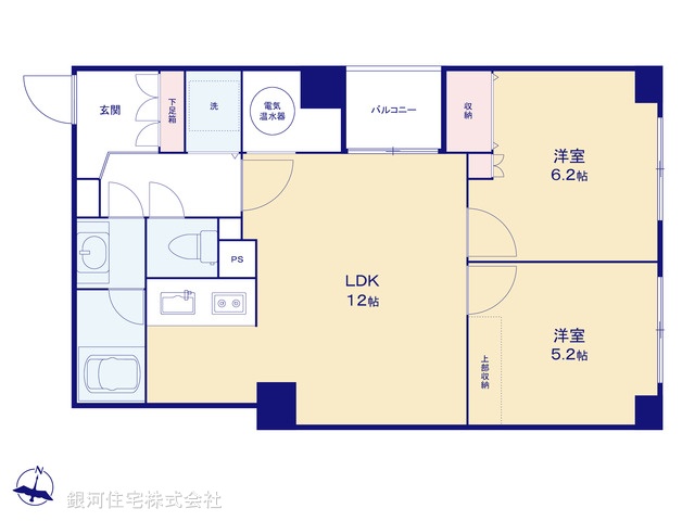G00377213 東京都文京区大塚５丁目 中古マンション 5799万円【間取図】